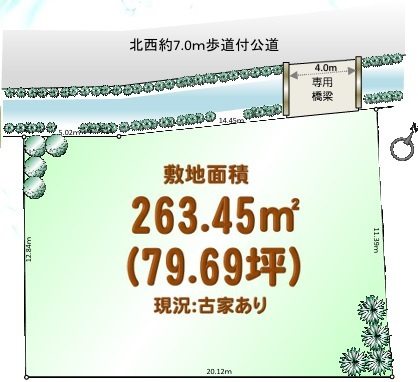 狭山市入間川　建築条件なし売地　西武新宿線『狭山市駅』徒歩22分　【入間川小学区】の土地図