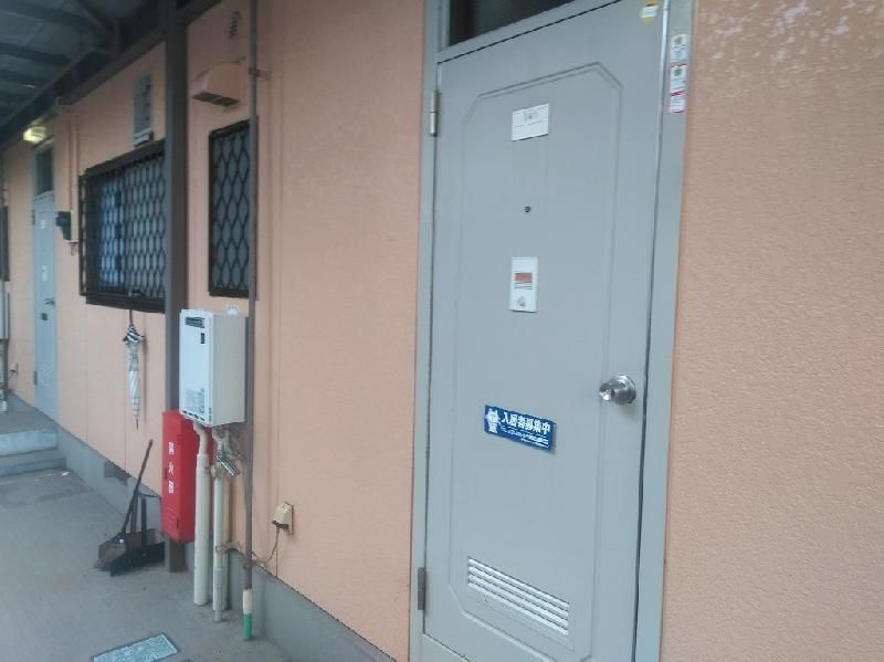 藤ハイムのその他共用部分