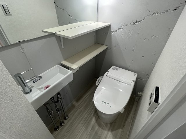 学生マンションSUZUKAKEのトイレ