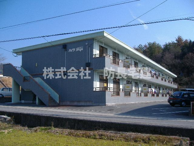 ハイツFUJIの外観|外はこのようになっています