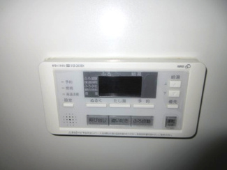 【設備】 | ＢiｚＳＴAＹ弘前 | 浴室追い焚き操作パネル