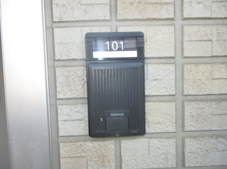 【セキュリティ】 | ＢiｚＳＴAＹ弘前