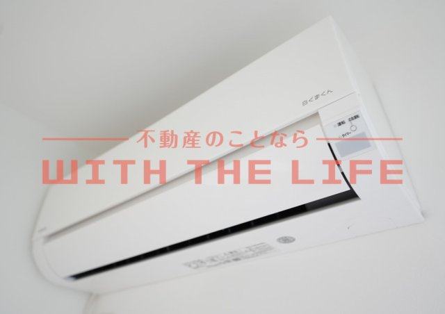 メゾングレイス上津【10,000円キャッシュバック対象物件】の設備