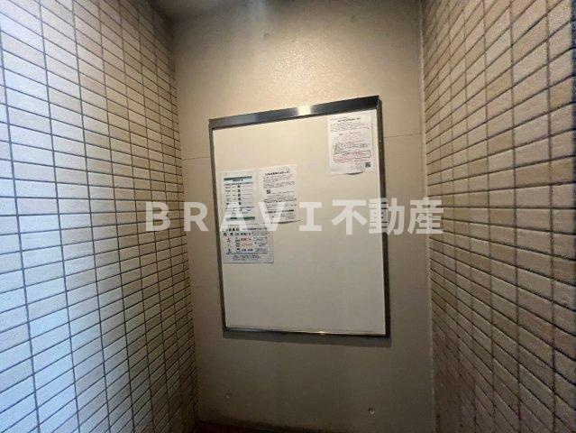 デセンテ北梅田 BRAVI不動産のその他