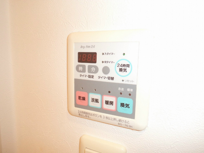 浴室換気乾燥機♪