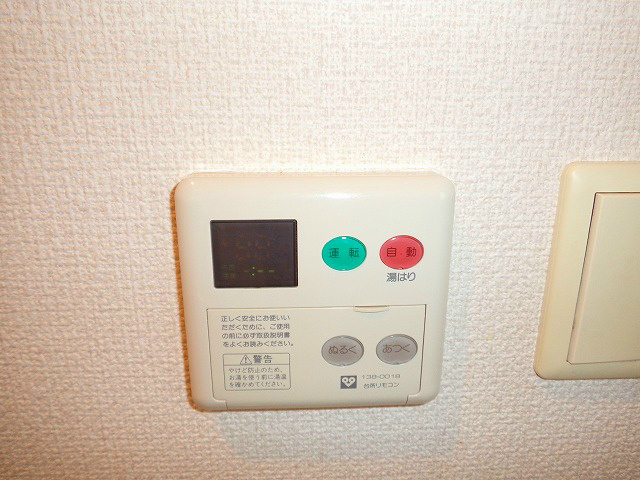 【設備】ベラジオ四条烏丸