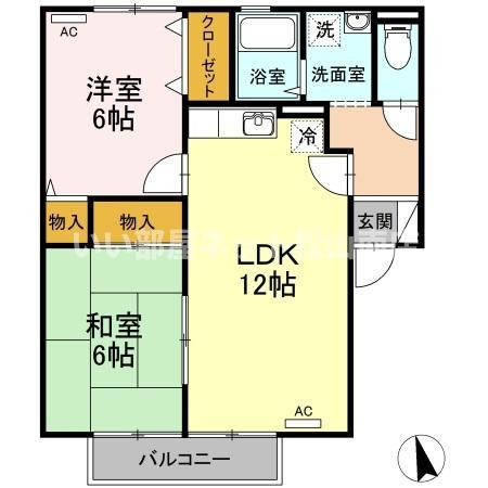 【間取り】 | ヴェル　フレール　A棟