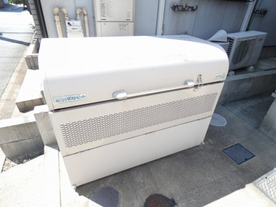 【設備】 | アルコ・イーリス中村