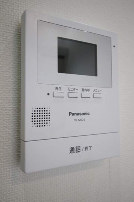 【セキュリティ】 | アップルハウス十日市