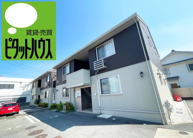 ホワイト　バード　Ⅱ　Ａ棟の外観