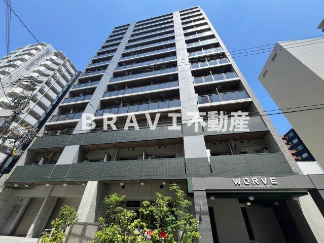 WORVE大阪本町の外観|外観もきれいです