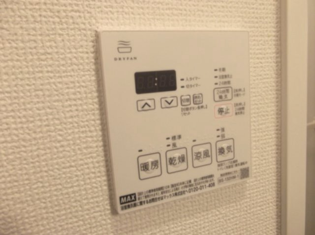 ガーラ・ステージ武蔵小杉の設備