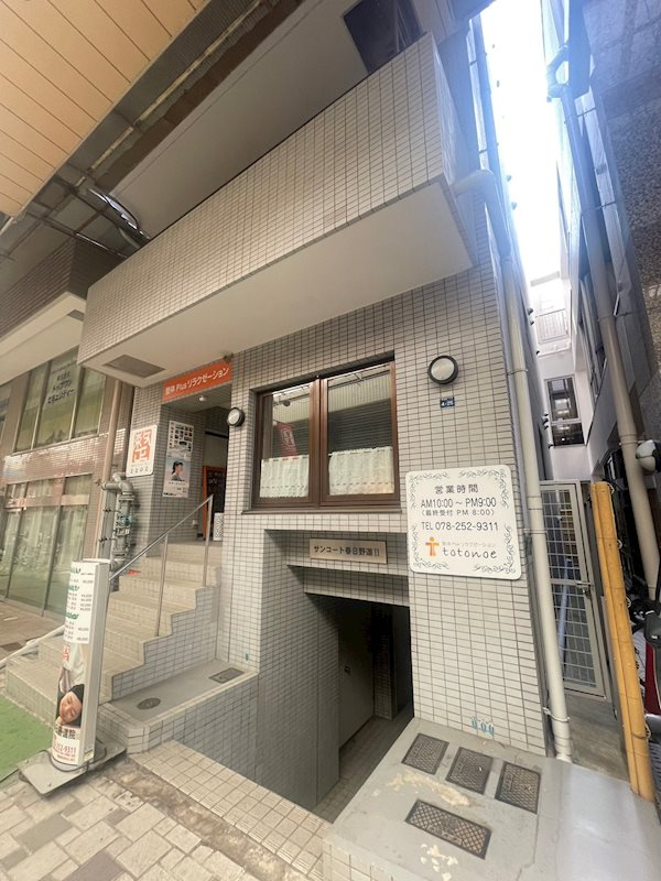 サンコート春日野2の外観