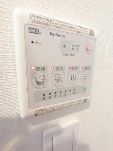 リブリ・ストーリアの設備