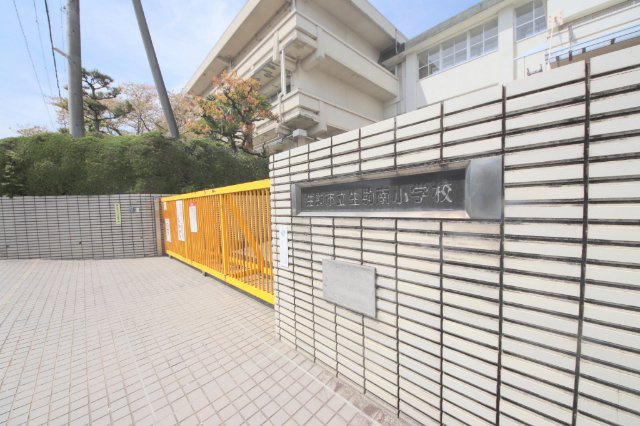 ラークハイムⅡの周辺|小学校「生駒市立生駒南小学校まで687m」