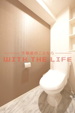 アインス鳥飼【キャッシュバック対象物件】のトイレ|落ち着いたトイレです