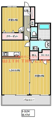 アインス鳥飼【キャッシュバック対象物件】の間取り