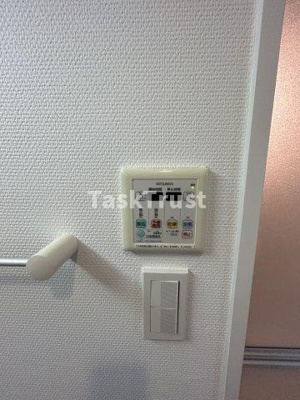 【設備】 | willDo海老江