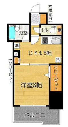 平和マンション北仙台