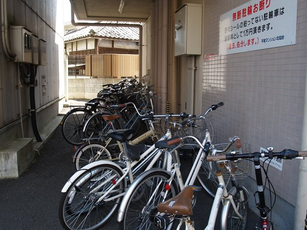 駐輪場