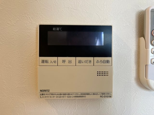 ベルカーサ西大須｜名古屋市の賃貸ならMy賃貸の設備|ベルカーサ西大須