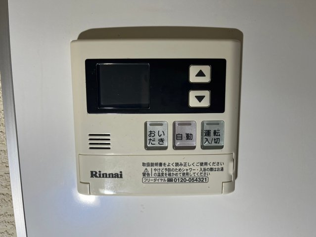 N apartment｜名古屋市の賃貸ならMy賃貸の設備|N apartment
