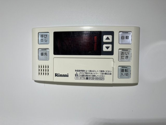 N apartment｜名古屋市の賃貸ならMy賃貸の設備|N apartment