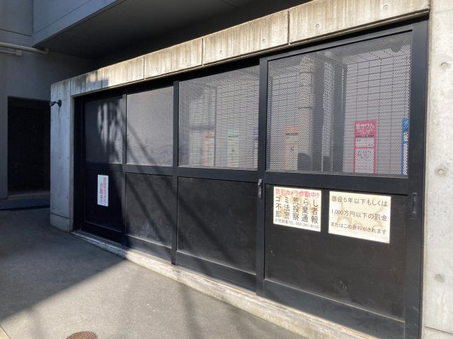 N apartment｜名古屋市の賃貸ならMy賃貸のその他共用部分|N apartment