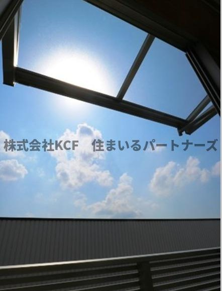 アウトリメッサのその他