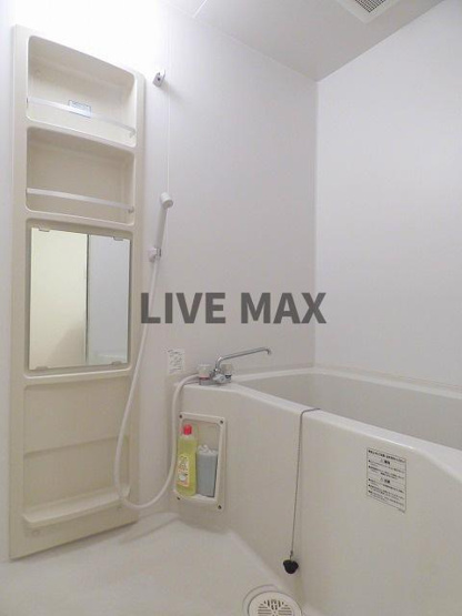 ※写真と異なる場合は現状優先。