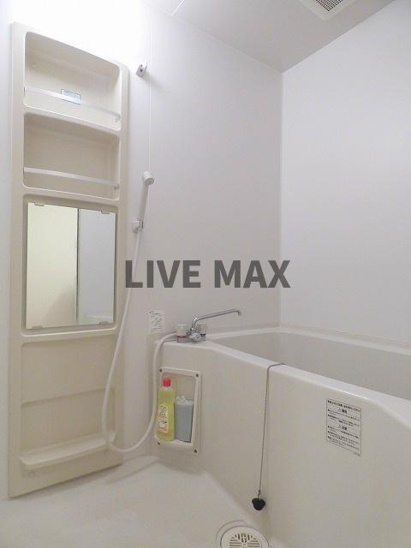 ※写真と異なる場合は現状優先。 