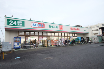 ドラッグストア
