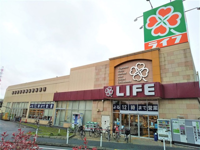 ライフ扇大橋駅前店まで350ｍ