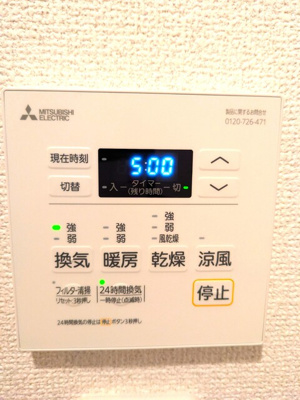 浴室乾燥機