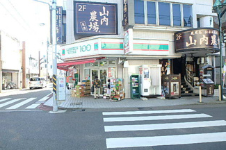 ローソンストア１００長後店まで350ｍ