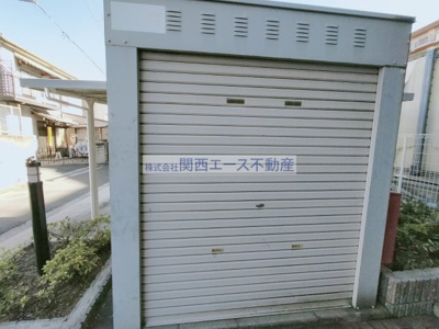【その他】 | レオパレスシャトー花園