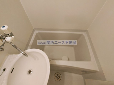 【浴室】 | レオパレスシャトー花園