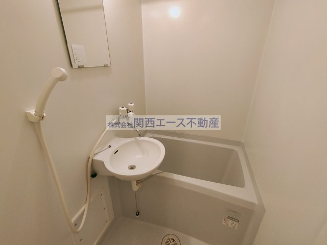 【浴室】 | レオパレスシャトー花園