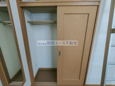 【収納】 | レオパレスシャトー花園
