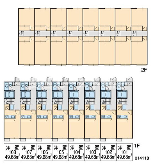 【その他】 | レオパレス田原台