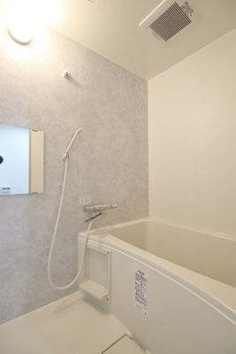 【浴室】 | リファレンス大濠西　プライスホームなら仲介手数料０円！