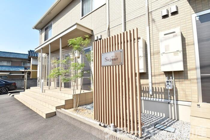 セジュール|銘板