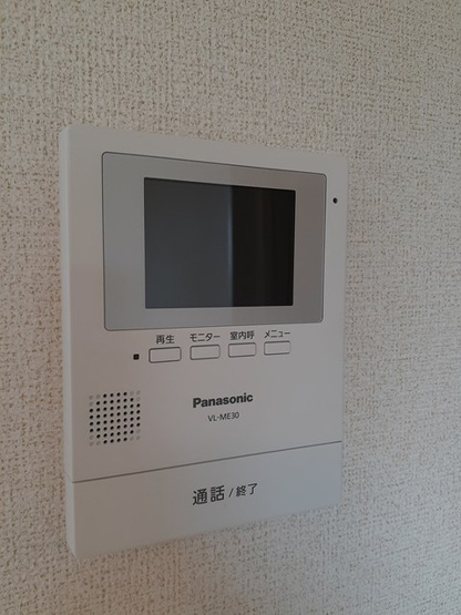 【セキュリティ】 | ラ　ヴィエ　ベル