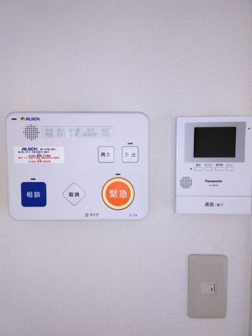 グリーン・ヒルズのセキュリティ|TVモニターホン・HOME ALSOK みまもりサポート設備