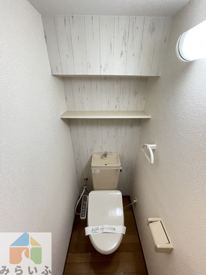 【トイレ】 | メゾンヴェルメイユ