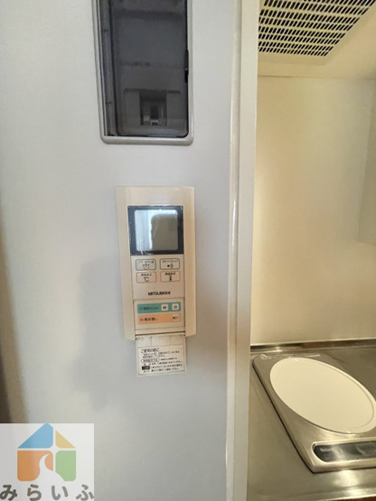 【設備】 | メゾンヴェルメイユ