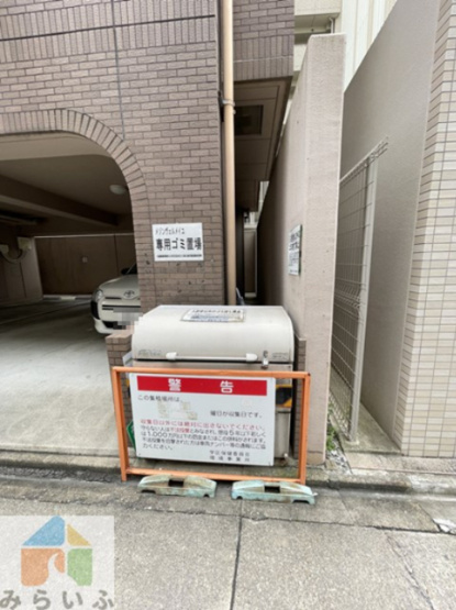 【その他共用部分】 | メゾンヴェルメイユ