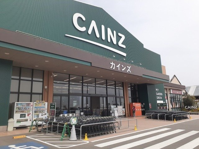【周辺】 | ロキオテラス　B | カインズＳＣ前橋吉岡店まで2200m