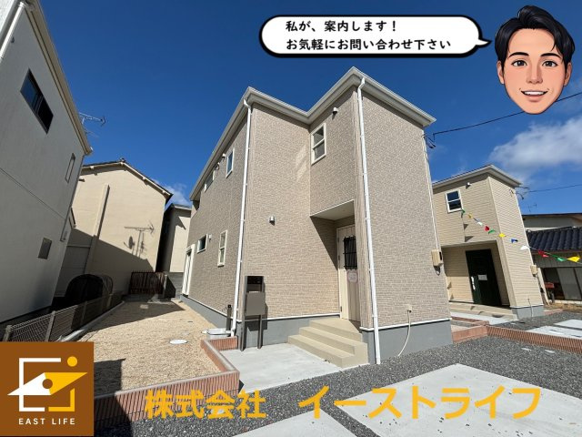 【子育て支援対象】小名浜下明神第1 全5棟の外観|２号棟の外観です。ご確認ください。当社は、お客様に寄り添った丁寧な対応を心がけています。ぜひお気軽にお問い合わせください。