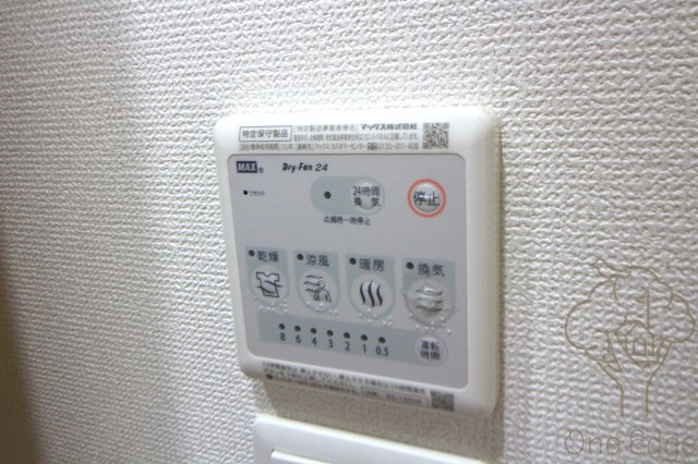 セレニテ新大阪カルムの設備